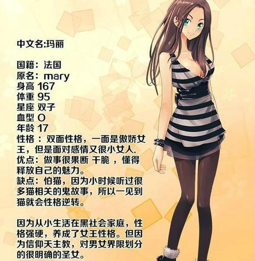 色无极影院亚洲在线观看 - 最新高清亚洲影视资源与热门长尾关键词推荐