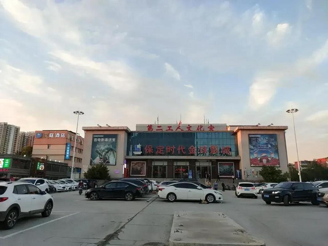 天狼电影院电影在线观看 - 最新高清资源免费追剧，热门大片无广告抢先看