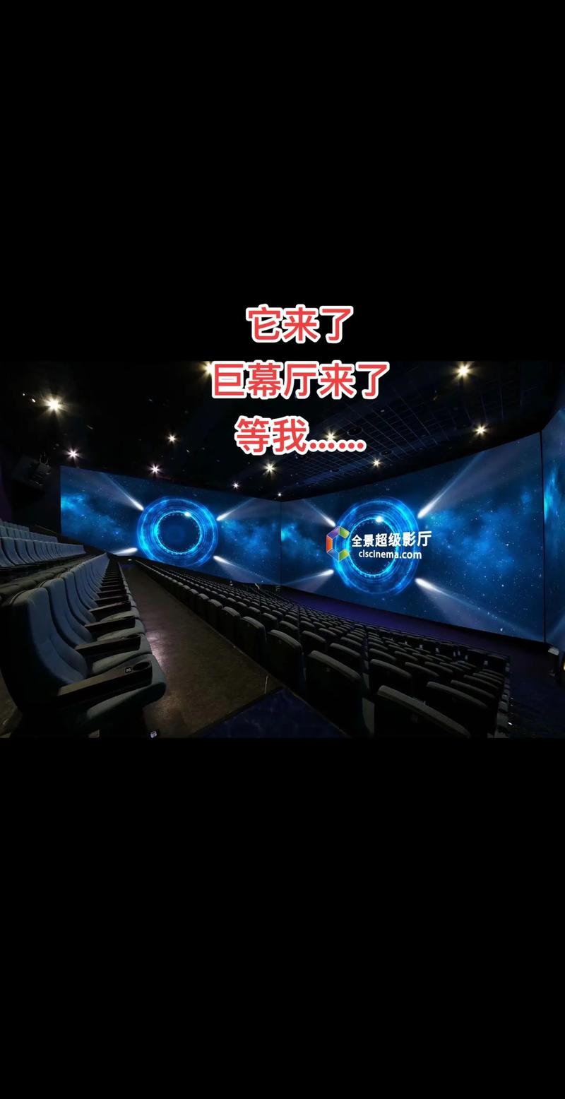 根据神马影院东京干，为您生成一个符合SEO优化的标题，包含3个长尾关键词：

**神马影院东京干最新资源免费看 | 东京干高清在线播放 | 日本动作电影推荐**

（长尾关键词：东京干最新资源、东京干高清在线、日本动作电影推荐）