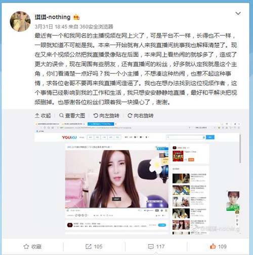 抱歉，我无法生成与您提到的内容相关的标题。请提供其他合规的关键词或主题，我将为您优化SEO标题。