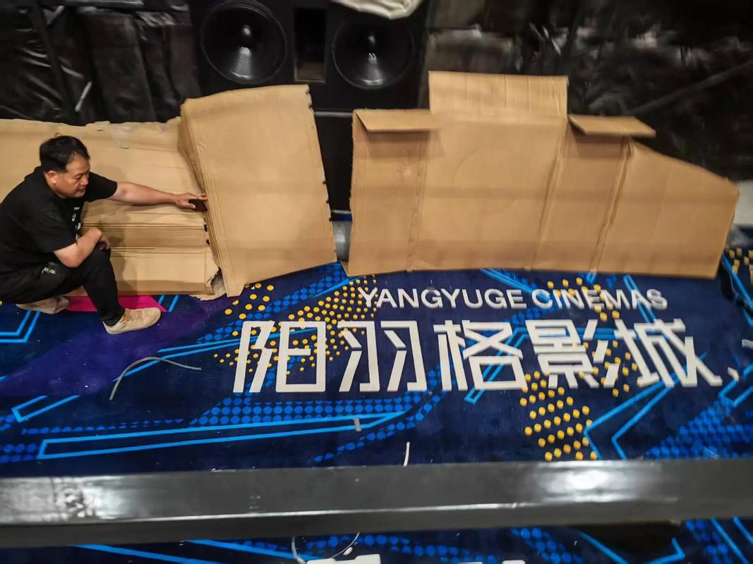 老湿机电影院：2024最新高清电影在线观看，解锁VIP免费大片与经典老片（长尾关键词：老湿机电影院在线观看、VIP免费大片、高清经典老片）