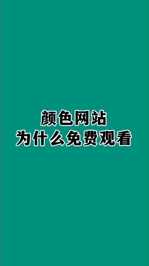 播播影院在线播放｜最新热门电影电视剧免费看，高清流畅无卡顿，追剧神器推荐