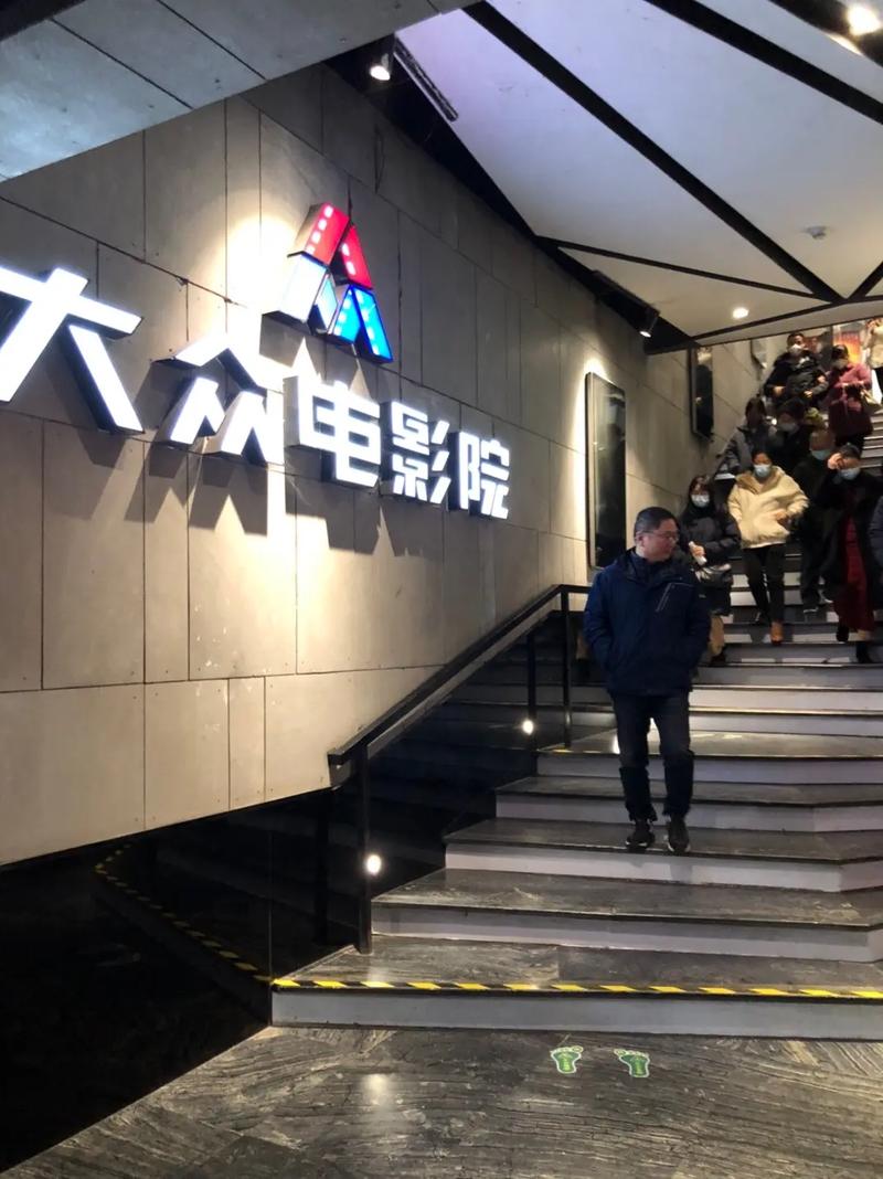 日韩免费黑丝av的相关介绍