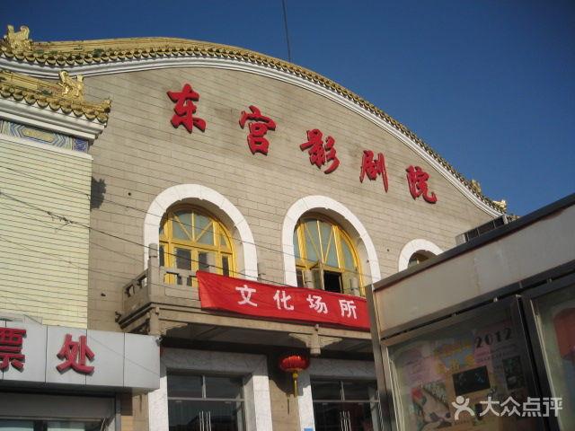 琪琪影院百度影音在线观看 | 最新电影电视剧免费追剧 | 高清无广告影视资源推荐