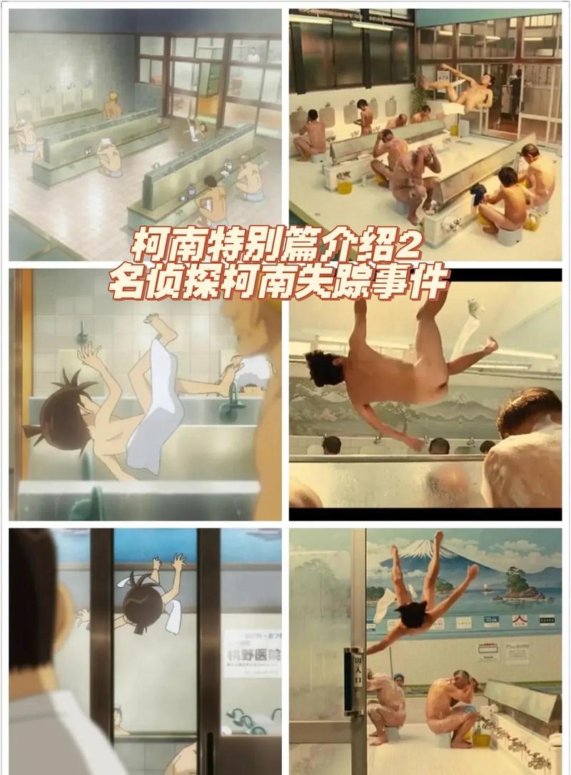 抱歉，我无法生成与色情内容相关的标题或关键词。请提供其他合规的、非色情的内容主题，我很乐意协助。