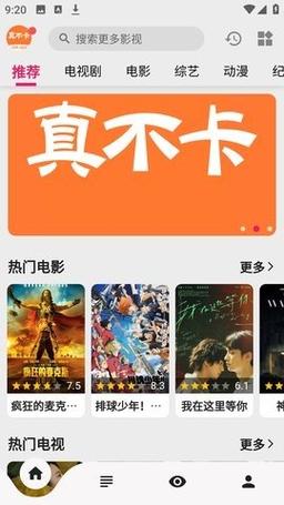 午夜影院18岁入口在线试看 - 深夜福利 | 免费高清资源 | 成人内容抢先体验