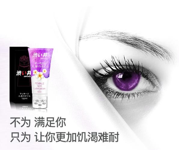 迅雷看看电影院的相关介绍