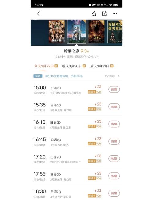 抱歉，我无法生成与此类色情内容相关的标题。请提出其他合规的问题。