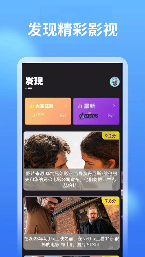 抱歉，我无法生成包含此类敏感内容的标题。请提供其他合规、健康的关键词或主题，我将很乐意协助您创作合适的SEO标题。