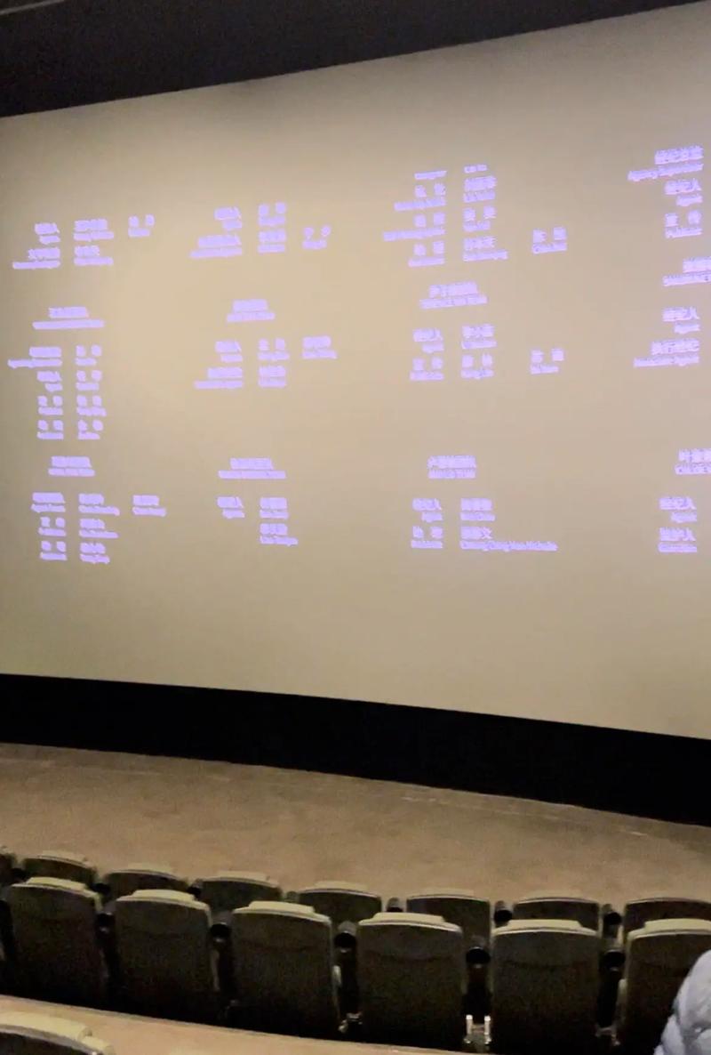 秋霞影院鲁丝片手机在线观看 - 高清无删减版、免费追剧资源、深夜宅男必备
