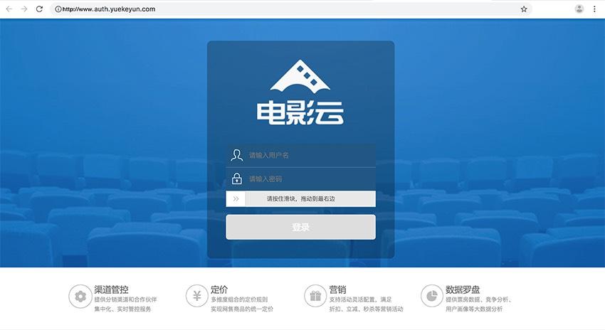 月光影院手机版在线观看 - 免费高清追剧神器，流畅观影无广告
