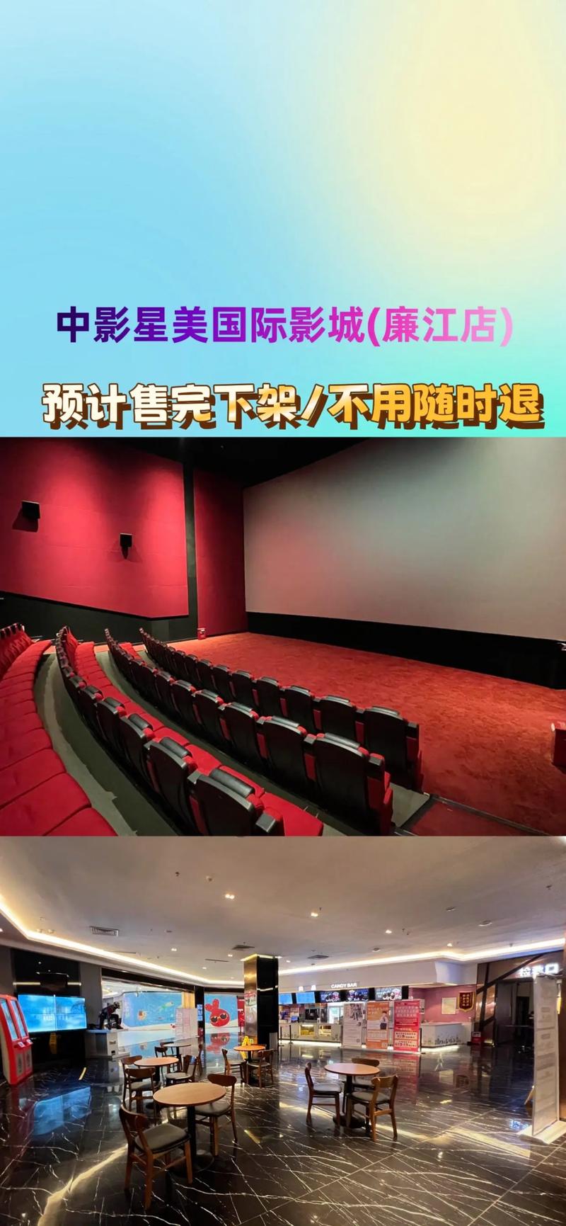 全民影院免费在线观看 - 最新热播电影电视剧高清完整版，全网影视资源实时更新