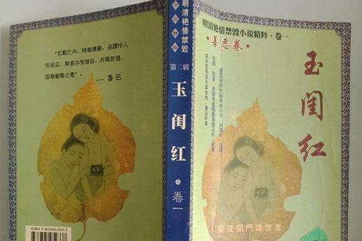 豆豆影院的相关介绍