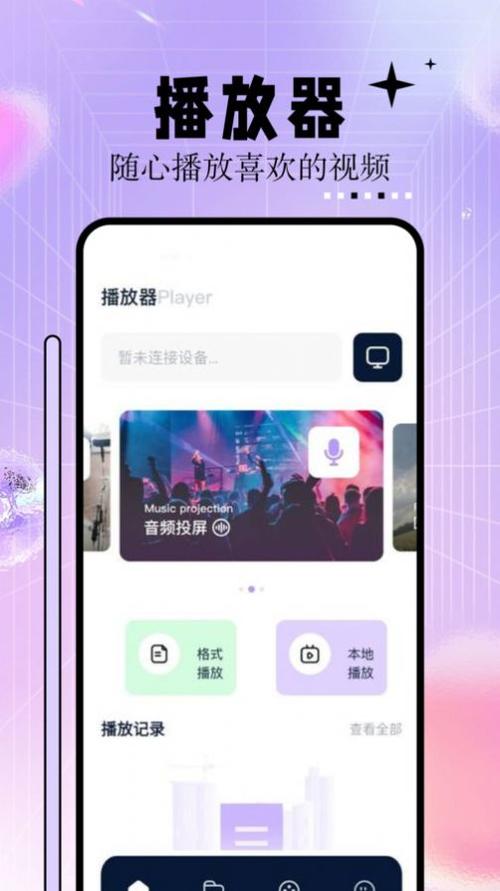 韩国演艺圈311事件深度解析：从311影院争议看韩国娱乐圈潜规则与行业乱象