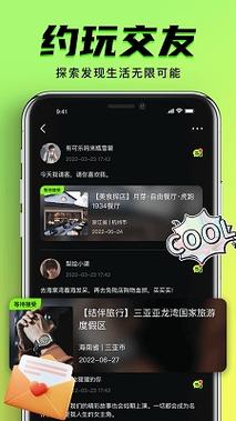 交配51影院的相关介绍