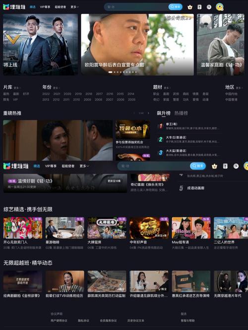 神马影院在线手机最新版下载｜免费观影神器｜2025高清追剧APP推荐