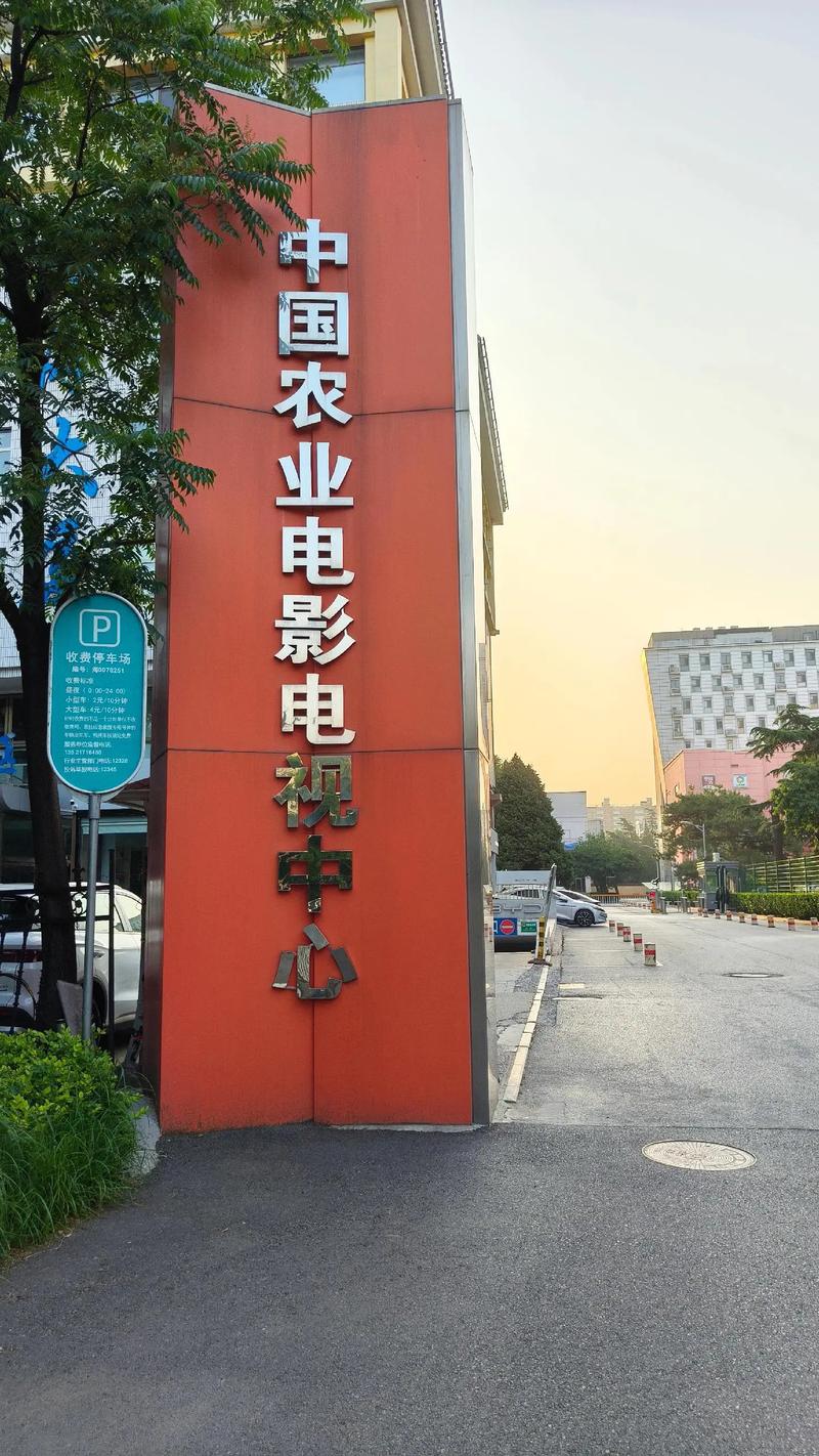 光棍影院机版在线看 - 2025最新免费追剧神器，海量高清资源无广告流畅播放