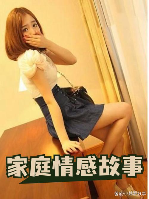老板一边揉秘书胸一边亲的相关介绍