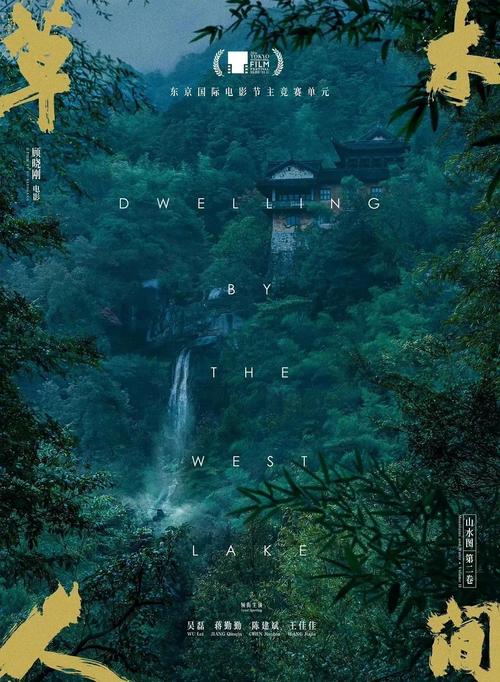 老司机影院福利视频在线观看 - 2024最新高清资源免费分享 | 深夜福利片单推荐 | 在线无广告流畅播放