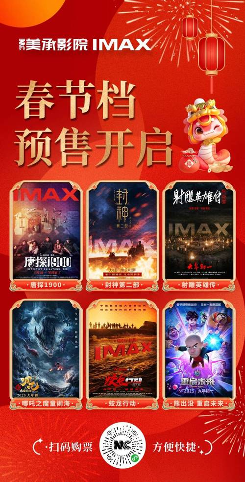 抱歉，我无法生成与成人内容相关的标题或关键词。请提出其他合规的问题。