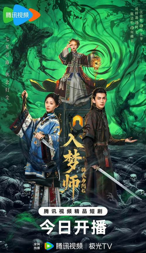 久久亚洲男人的天堂的相关介绍
