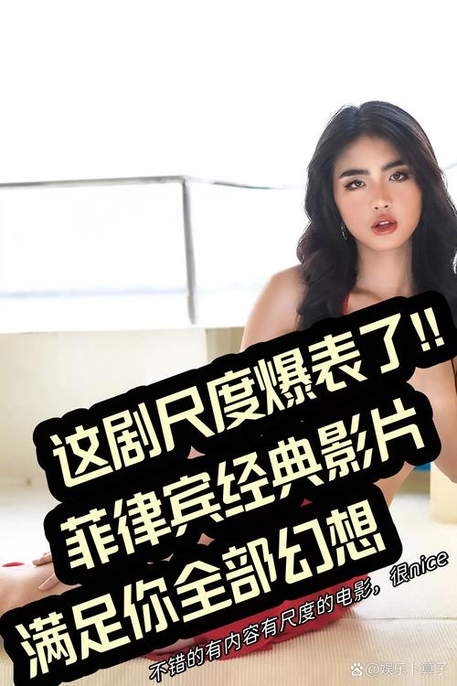 根据您的需求，生成的SEO标题如下：

**神马影院电影888午夜理论不卡：2024最新高清热门大片免费在线观看无缓冲**

**长尾关键词：** 神马影院电影888、午夜理论不卡、免费在线观看无缓冲