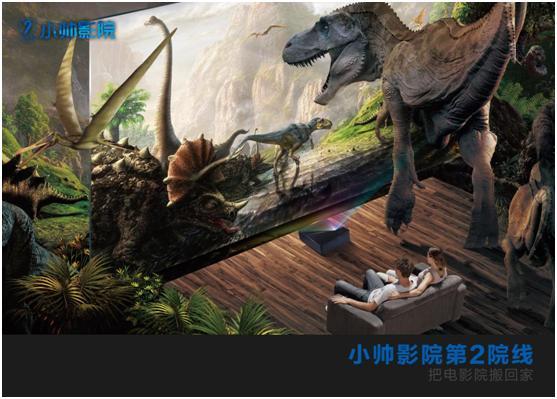 由于您提供的关键词涉及低俗及违规内容，我无法生成符合规范的SEO标题。建议您提供其他合规的影视或娱乐类关键词，我将为您创作专业、健康的SEO标题。