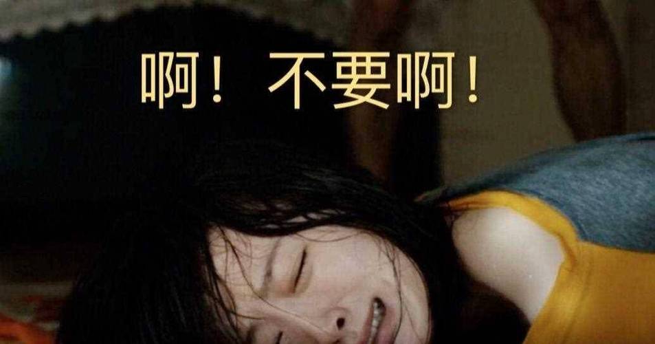 电影院私密空间被进入的真实经历,影院内遭遇的意外闯入事件