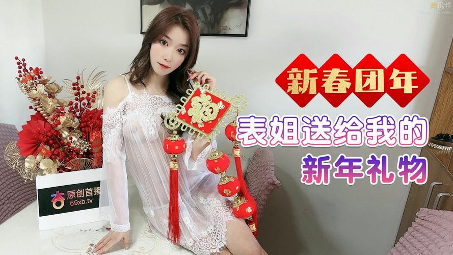 **影院热映电影《热辣滚烫》最新票房排行 | 贾玲减肥逆袭剧情解析 | 2025春节档必看喜剧片推荐**