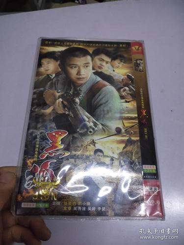 濮阳电影院今日影讯 | 濮阳电影院排片表查询 | 濮阳电影院最新上映电影推荐