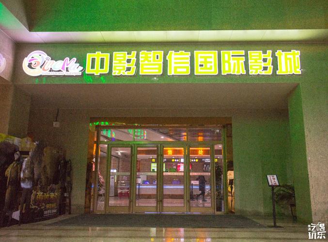 欧美一级片一区二区的相关介绍