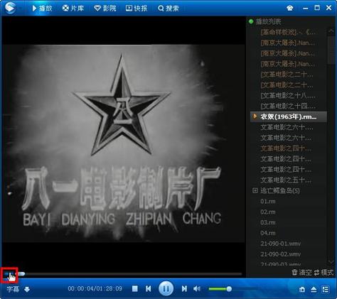 依恋影院在线观看免费 - 最新影视资源推荐、高清无广告追剧、全集免费看