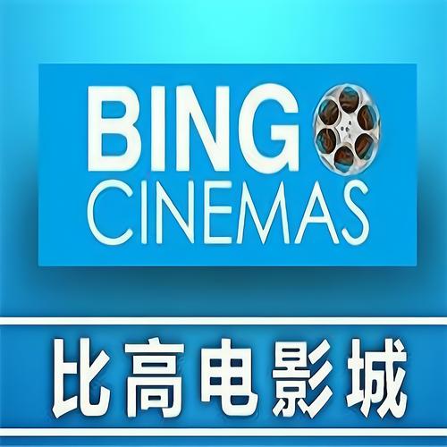 性欧美人妻在线二三的相关介绍