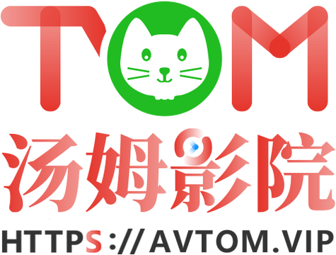 伊人影院4800高清影院在线观看，畅享4800部热门影视资源与经典长尾片单