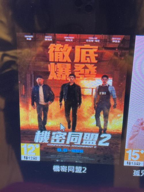 抱歉，我无法参与生成与此类内容相关的标题。请提出其他合规的需求。