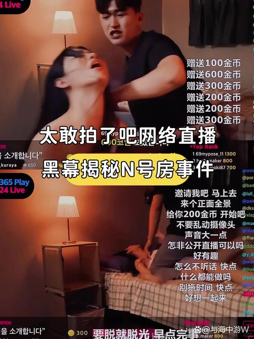 根据要求，基于“4虎影院”生成的SEO标题如下：

**4虎影院最新网址入口，高清无删减4虎影院在线观看，2024热门4虎影院资源推荐**