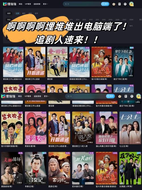 鲁鲁影视在线影院 - 最新热门电影电视剧免费在线观看 | 高清无广告播放 | 2025年影视大全追剧必备