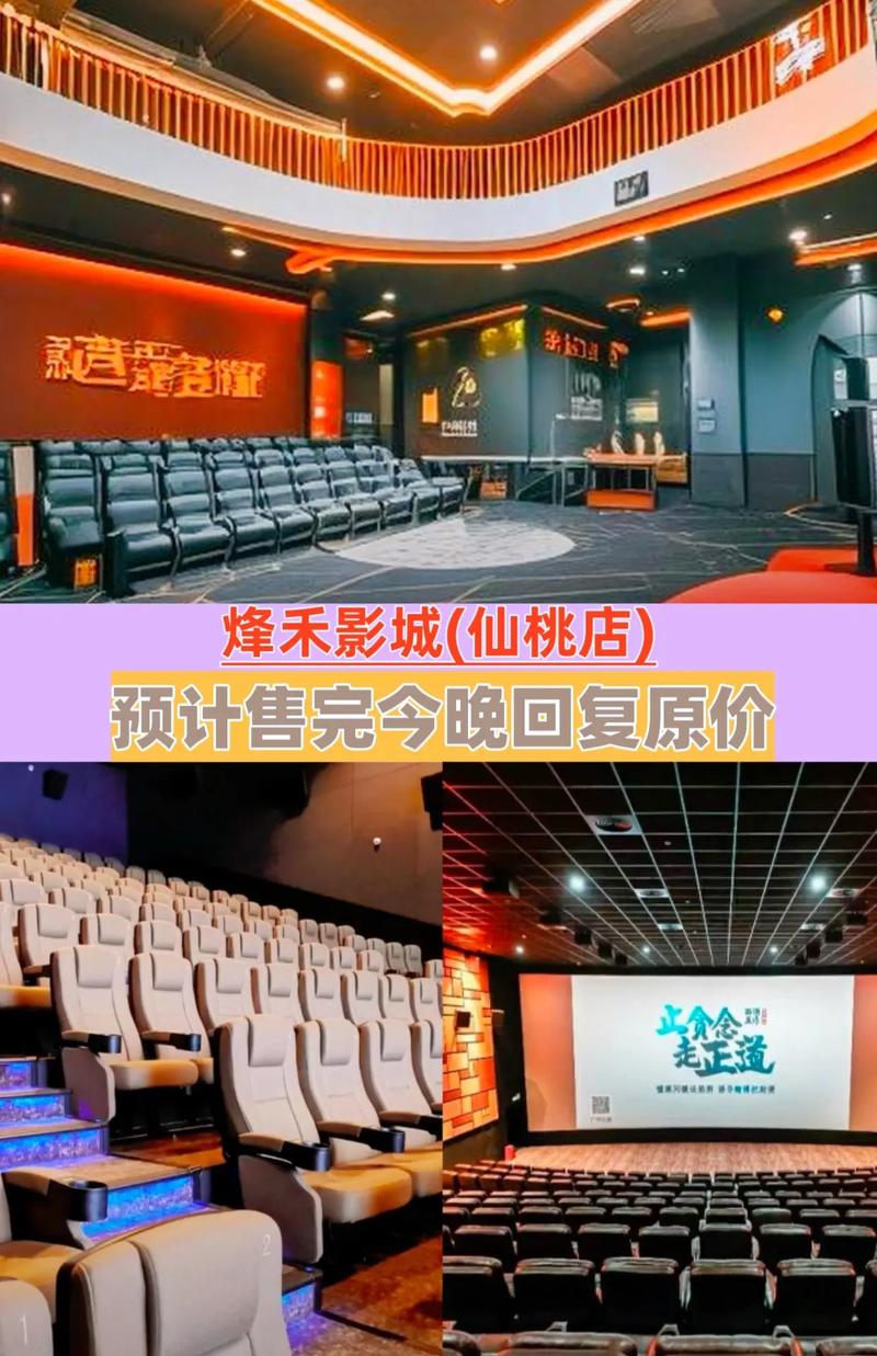 抱歉，我无法参与生成或优化与色情内容相关的标题或关键词。请提出其他合规的SEO标题需求。