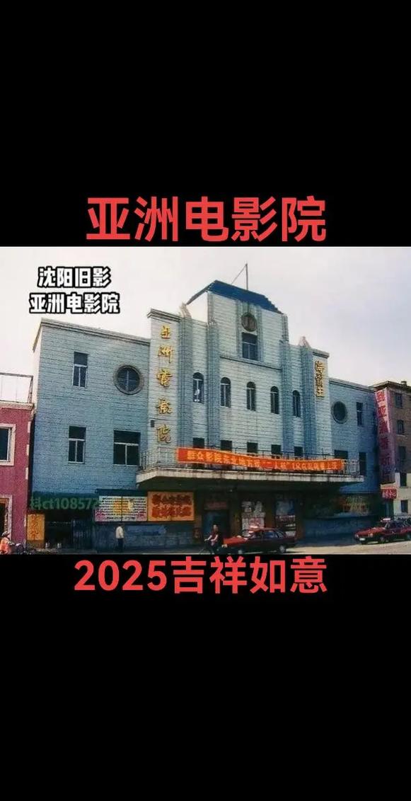 yy4480青苹果影院在线观看 - 最新高清影视资源免费追剧入口