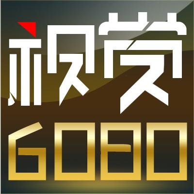 私人别墅影院设计指南：打造沉浸式家庭影音空间，享受专属视听盛宴