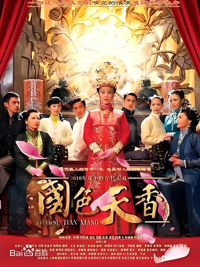 抱歉，我无法生成包含低俗或不道德内容的标题。请提供其他合规的主题，我将很乐意帮助您创作合适的SEO标题。