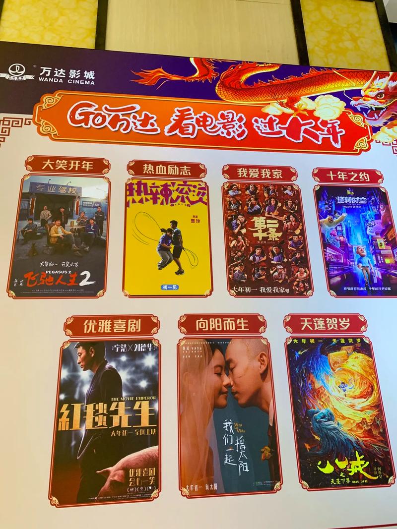 人妻少妇第区的相关介绍