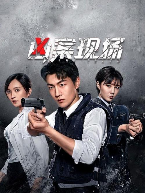 神马影院超神全网资源免费看，高清画质与极速加载体验评测指南
