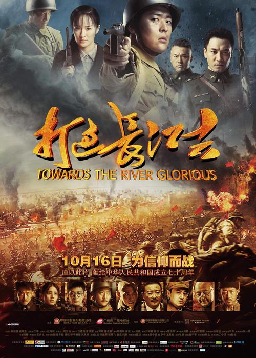 汽车影院设备选购指南：户外移动车载投影仪与调频发射机搭配方案