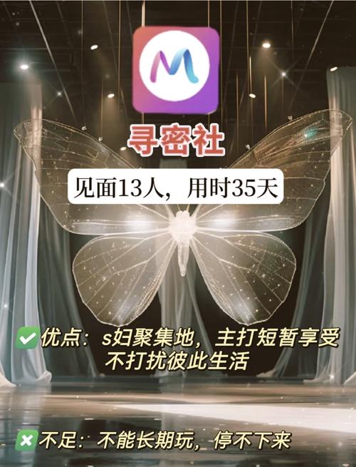 一区二区在线观看aa的相关介绍