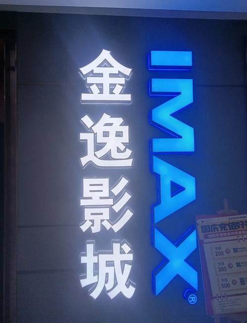 九七电影院院电影推荐：经典高分港片《无间道》完整版在线观看，重温警匪卧底巅峰之作