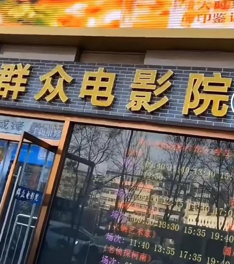 觉醒年代全集在线观看 - 淘剧影院高清正版资源 | 党史学习必追剧集