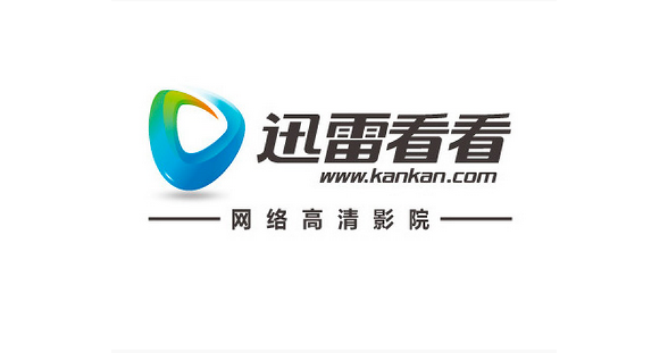 老湿影院48x免费下载 | 高清无删减资源 | 在线播放与迅雷链接