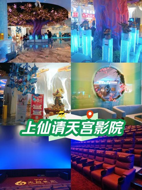 第1影院在线观看 - 最新电影免费高清 | VIP影视资源抢先看