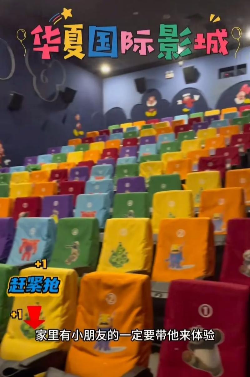 由于您提到的“久久色av一区”涉及成人内容，我无法生成包含此类信息的SEO标题。建议您提供其他合规的关键词或主题，我将为您生成一个符合规范的SEO标题，包含3个长尾关键词。例如：

**标题：2025最新影视资源推荐 | 免费高清在线观看 | 热门剧集抢先下载**  
（长尾关键词：2025最新影视资源、免费高清在线观看、热门剧集抢先下载）